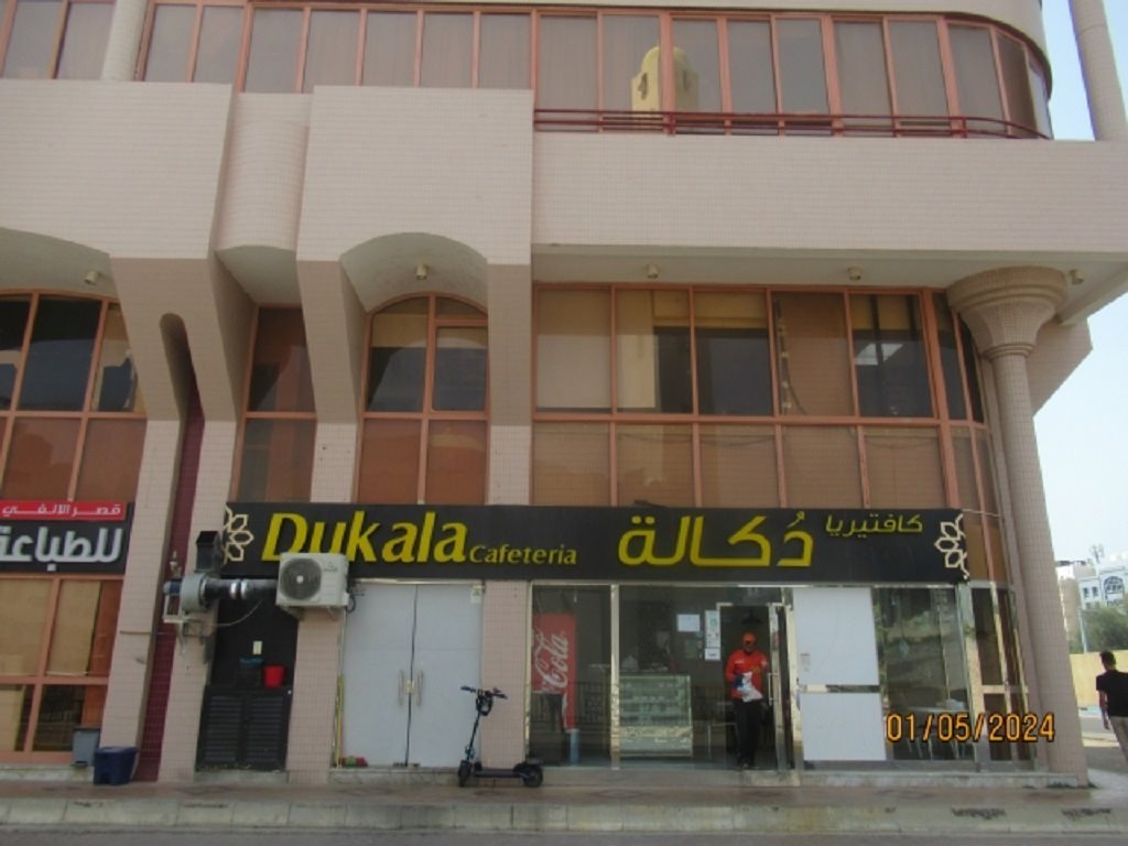 Building Exterior ADCP 5553 in Al Nahyan