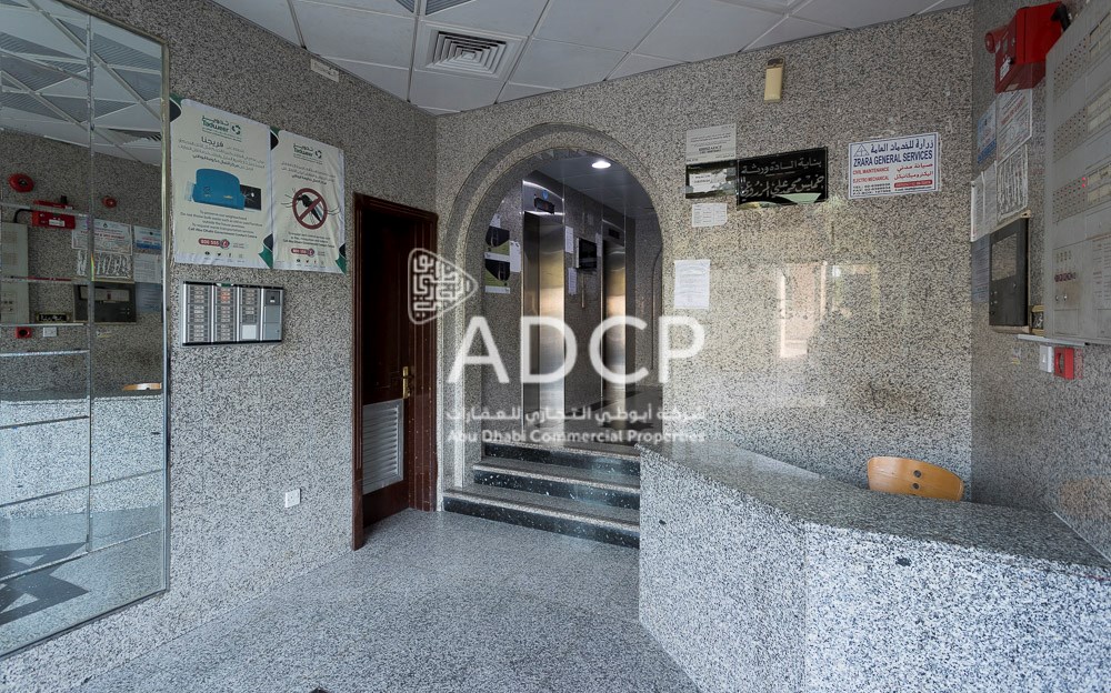Entrance ADCP 5735 in Al Manhal
