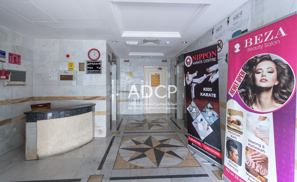 Building Lobby ADCP 6089 in Al Nahyan