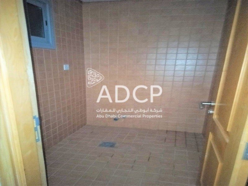 Store ADCP Fujairah in Al Mahatta